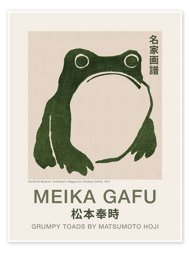 Meika Gafu - Grumpy Toad I