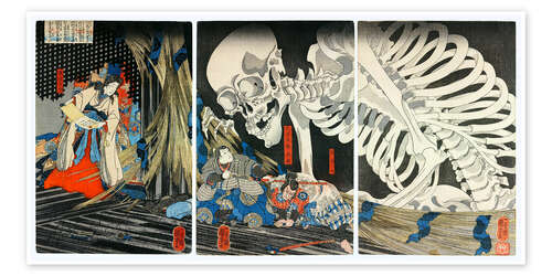 Takiyasha the Witch and the Skeleton Spectre