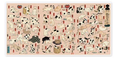 The Fifty-three Stations of the Tokaido